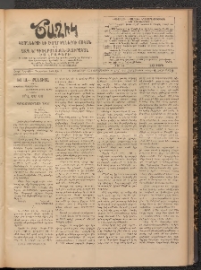 Ծաղիկ, 1908, թիւ 41 (Հոկտեմբեր 29, Չորեքշաբթի)