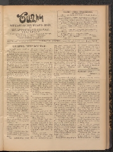 Ծաղիկ, 1908, թիւ 43 (Նոյեմբեր 3, Երկուշաբթի)