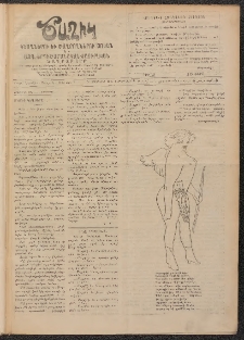 Ծաղիկ, 1908, թիւ 10 (Օգոստոս 13, Չորեքշաբթի)