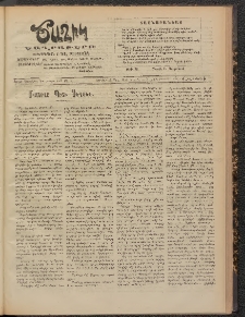 Ծաղիկ, 1909, թիւ 78 (Յնվ․ 23, Ուրբաթ)