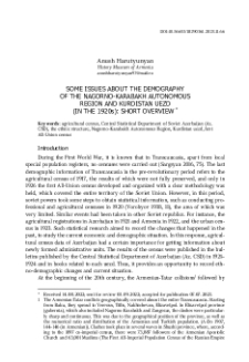 Some Issues About The Demography Of The Nagorno-Karabakh Autonomous Region And Kurdistan Uezd (In The 1920s): Short Overview