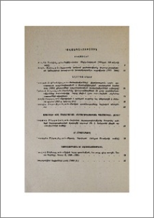 Բովանդակություն