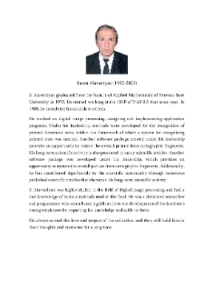 Suren Alaverdyan (1952-2023)
