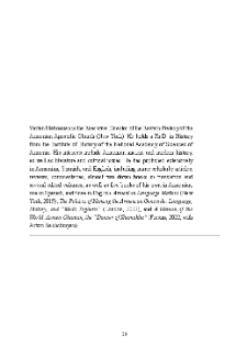 Medz Yeghern, the Silenced Name: Language, Politics and the Armenian Genocide