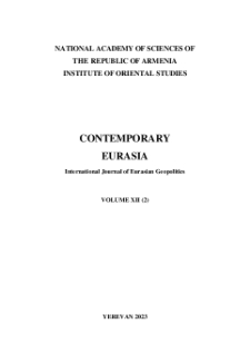 Editorial board