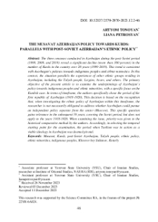 The Musavat Azerbaijan Policy Towards Kurds: Parallels With Post-Soviet Azerbaijan’s Ethnic Policy