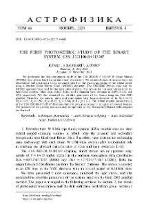 The First Photometric Study Of The Binary System Css J003106.8+313347