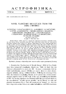 Novel Planetary Signatures From The Dark Universe