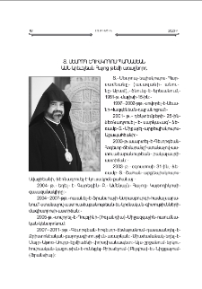 Մեսրոպ եպս. Պարսամեան ԱՄՆ Արեւելեան Հայոց թեմի առաջնորդ