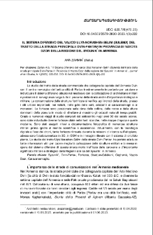 Il Sistema difensivo del valico Ulyà Norashen-Selim (Sulemà) del tratto della strada principale Dvin-Partav in Provincia di Voyots Dzor della regione del Syounik’ in Armenia