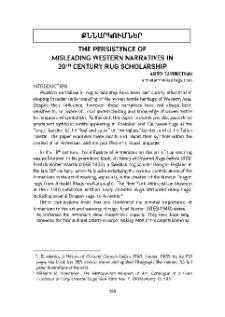 The Persistence of Misleading Western Narratives in 20th Century Rug scholarship
