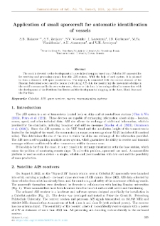 Application of Small Spacecraft for Automatic Identification of Vessels