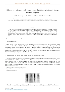 Discovery of New Red Stars with Digitized Plates of the μ Cephei Ragion
