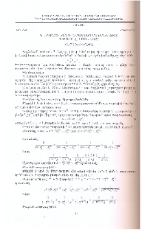 Պ. Էրդրյոշի խնդրի նմանատիպ մի խնդրի որոշ դեպքերի լուծումները