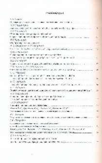 Բովանդակություն