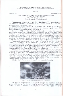 Մարոկկոյան մորեխը (Dociostaurus maroccanus) ԼՂՀ Էնտոմոֆաունայում