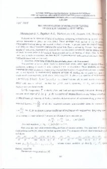 The Investigation of Problem of Closing of Crack in the Thermoelastic Media