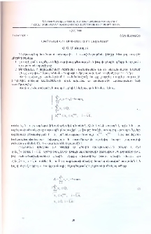 Ագրեգատների օպտիմալ բեռնավորումը