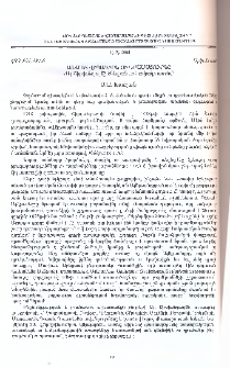 Անմահ վիպագիրն ու դրամատուրգը