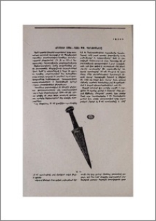 Լճաշենի 1984—1985 թթ. պեղումները