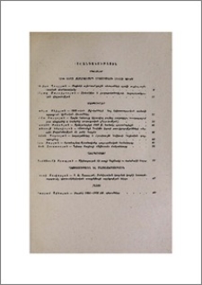 Բովանդակություն