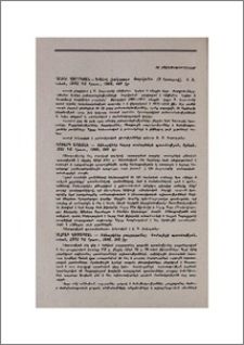 Նոր հրատարակություններ