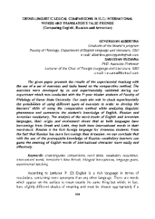 Cross-Linguistic Lexical Comparisons in ELC: International Words and Translator’s False Friends (Comparing English, Russian and Armenian)