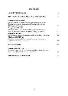 Contents