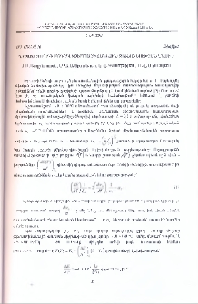 Պողպատի Ցունգի մոդուլի ջերմաստիճանային զգայունության մասին