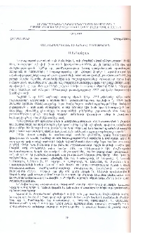 Հանճարեղ պոետն ու ազնիվ քաղաքացին