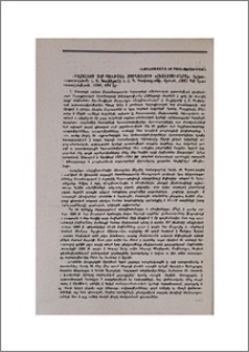 «Հովհաննես Տեր-Դավթյան Ջուղայեցու «Հաշվետումարը»: Աշխատասիրությամբ Լ. Ս. Խաչիկյանի և Հ. Դ. Փափազյանի, Երևան, ՀՍՍՀ ԳԱ հրատարակչություն, 1984, 424 էջ։