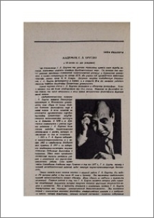 Академик Г. А. Брутян (к 60-летию со дня рождения)