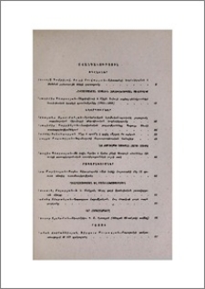 Բովանդակություն
