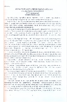 Ճագարամկների (dipodidae) ընտանիքը ԼՂՀ տերիոֆաունայում