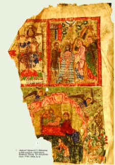 Գունավոր պատկերներ