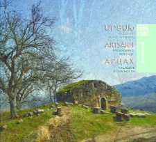 Արցախ. վտանգված ժառանգություն