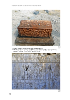 Գունավոր պատկերներ