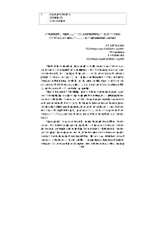 Մրցակցային ռազմավարության որոշումների ընտրության գործընթացը արտադրական ձեռնարկություններում