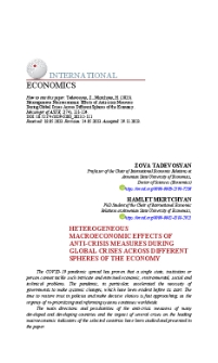 Heterogeneous Macroeconomic Effects of Anti-crisis Measures During Global Crises Across Different Spheres of the Economy