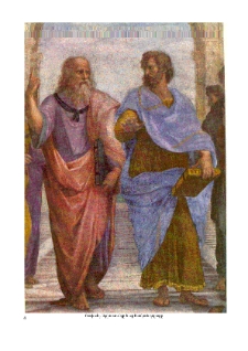 Խմբագրության կողմից