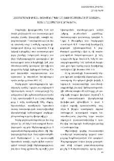 The First World War and Russian Society