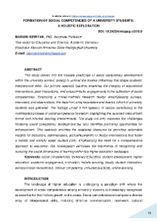 Formation Of Social Competencies Of A University Students: A Holistic Exploration