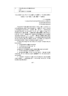 Հայաստանի Հանրապետության ազգային ժողովի՝ պաշտոններում նշանակումներ կատարելու լիազորությունը