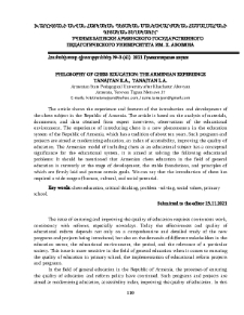 Philosophy Of Chess Education: The Armenian Experience