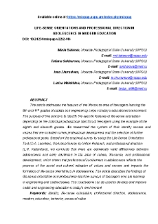 Life-Sense Orientations And Professional Direction In Adolescence In Modern Education