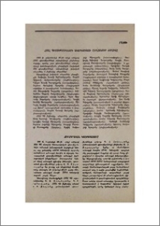 Խմբագրական կոլեգիայում