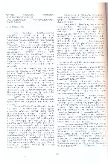 Արցախ, Խաչեն(ք), Ղարաբաղ վարչա-աշխարհագրական անվանումների առնչակցության հարցի շուրջ