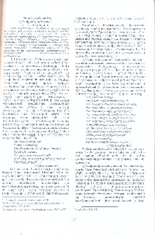 Պատմության դասերը Վ. Դավթյանի պոեզիայում
