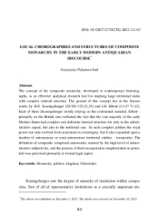 Local Chorographies and Structures of Composite Monarchy in the Early Modern Antiquarian Discourse