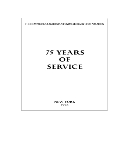 75 years of service
